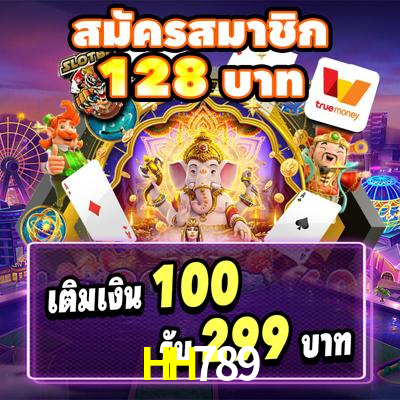 Game Providers HH789